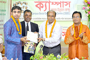 Education Secretary, Md. Sohrab Hossain is giving Certificates to the trainees of the Apprenticeship Program as Chief Guest; Dr. M Helal is presiding over. (2017)
