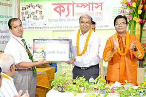 Education Secretary, Md. Sohrab Hossain gives Special Gift to the Best Leader of Apprenticeship Program as Chief Guest; Dr. M Helal is presiding over. (2017)