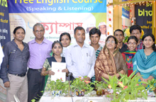 English and Smartness Course<br/> for Leadership