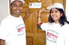 Social Awareness Program