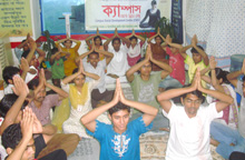 Free Yoga Program