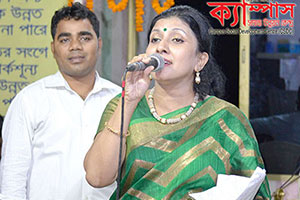 A glimpse of Campus Cultural Program at Campus Auditorium.