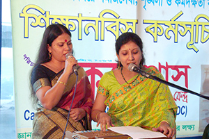 A glimpse of Campus Cultural Program at Campus Auditorium.