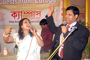 A glimpse of Campus Cultural Program at Campus Auditorium.