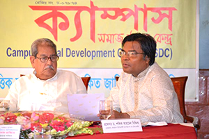 President of CSDC, Professor Dr. Anisuzzaman and Secretary-General of CSDC, Dr. M Helal, in a Discussion about Study Center. (2014)