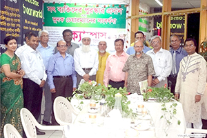 Honesty Award & Honesty Motivation Program of Campus; Awardees include: RAJUK Chairman, Engr. Nurul Huda; Rokon-Ud-Doula Magistrate; Course Instructor of English & Smartness Course for Leadership, Advocate M G Kibria. Mr. M Badiuzzaman, Chairman of the Anti-Corruption Commission, is the Chief Guest, while Dr. M Helal, Secretary-General of the Campus Social Development Center, is presiding. (2013)