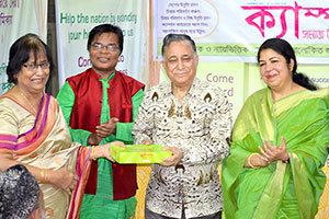 Honesty Award & Honesty Motivation Program of Campus; Awardees are- Finance Minister AMA Muhith and Founder MD of Green Delta Insurance, Nasir A Choudhury. Speaker of Bangladesh Parliament, Shirin Sharmin Chaudhury is present as Chief Guest, Secretary-General of Campus Social Development Center, Dr. M Helal presides over. State Minister of Finance and Planning (Now Planning Minister), M A Mannan; Minister of Foreign Affairs, AK Abdul Momen and National Professor Dr. Shahla Khatun are present as Special Guest. (2016)