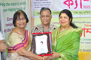 Honesty Award & Honesty Motivation Program of Campus; Awardees are- Finance Minister AMA Muhith and Founder MD of Green Delta Insurance, Nasir A Choudhury. Speaker of Bangladesh Parliament, Shirin Sharmin Chaudhury is present as Chief Guest, Secretary-General of Campus Social Development Center, Dr. M Helal presides over. State Minister of Finance and Planning (Now Planning Minister), M A Mannan; Minister of Foreign Affairs, AK Abdul Momen and National Professor Dr. Shahla Khatun are present as Special Guest. (2016)