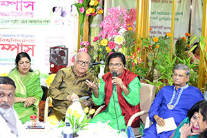 Honesty Award & Honesty Motivation Program of Campus; Awardees are- Finance Minister AMA Muhith and Founder MD of Green Delta Insurance, Nasir A Choudhury. Speaker of Bangladesh Parliament, Shirin Sharmin Chaudhury is present as Chief Guest, Secretary-General of Campus Social Development Center, Dr. M Helal presides over. State Minister of Finance and Planning (Now Planning Minister), M A Mannan; Minister of Foreign Affairs, AK Abdul Momen and National Professor Dr. Shahla Khatun are present as Special Guest. (2016)