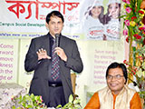 Founder Chairman of Cambrian School & College, Ln. M. K. Bashar PMJF is                     inaugurating Free English Course (Batch 24) as Chief Guest; Dr. M Helal is presiding over. (2018)