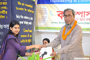 Vice-Chancellor of BUET, Prof. Dr. S M Nazrul Islam, is inaugurating Free English Course (Batch 7) as Chief Guest; Dr. M Helal is presiding over. (2014)