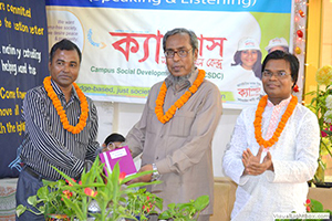 Vice-Chancellor of BUET, Prof. Dr. S M Nazrul Islam, is inaugurating Free English Course (Batch 7) as Chief Guest; Dr. M Helal is presiding over. (2014)