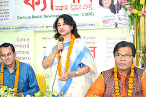President of National Press Club, Farida Yasmin, is inaugurating Free English Course (Batch 22) as Chief Guest; Dr. M Helal is presiding over. (2017)