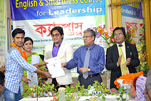 VC of World University, Professor Dr. A Mannan Chowdhury, is giving Certificates to the Participants of Free English Course as Chief Guest; Dr. M Helal is presiding over. (2016)