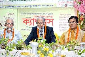 Managing Director of Trust Bank, Md. Helal Uddin inaugrates Free English Course (Batch 20) as Chief Guest; Dr. M Helal is presiding over. (2017)