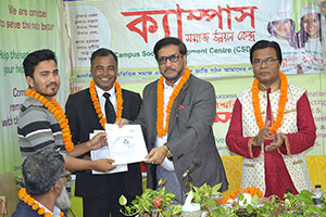 Chairman of Northern University Bangladesh, Prof. Dr. Abu Yousuf Md. Abdullah is giving Certificates to the Participants of the Free English Course (Batch 20) as Chief Guest; Dr. M Helal presides over. (2017)
