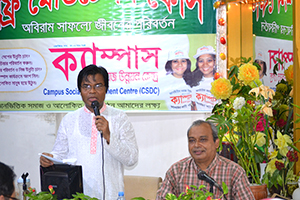 Secretary-General of Campus Social Development Center, Dr. M Helal is giving a speech in the Free Joint Meditation Course at Campus. (2012)