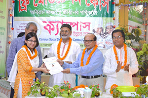 Participants of Campus Free Meditation Course receiving Certificates from Chairman of Anti-corruption Commission, Mr. M Badiuzzaman. Dr. M Helal is presiding over. (2011)