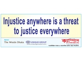 Social Awareness Sticker of Campus
